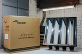 Airtech F9 V-Bank filter: boxed product
